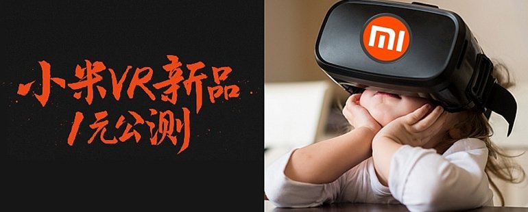白夜追凶